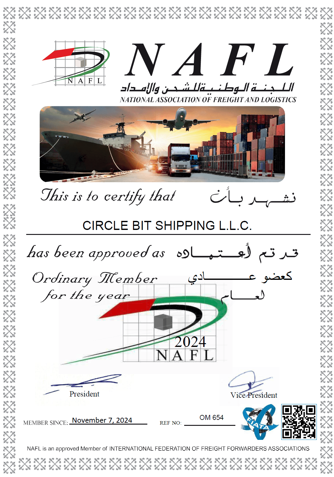 Membership 2